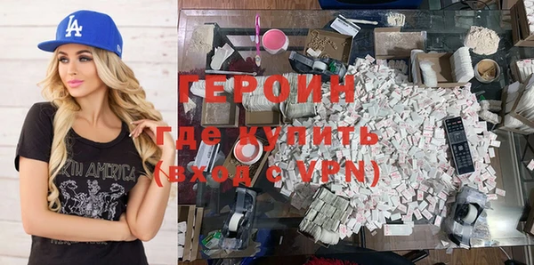 хмурый Алзамай