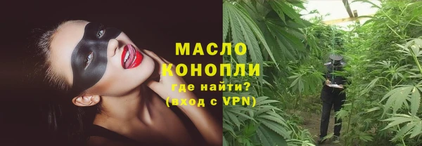 метадон Абаза