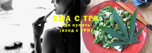 марки lsd Абдулино