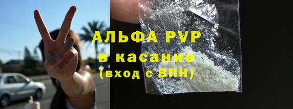 метадон Абаза