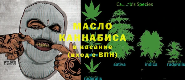 синтетический гашиш Алексеевка