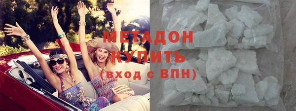 мескалин Алексин